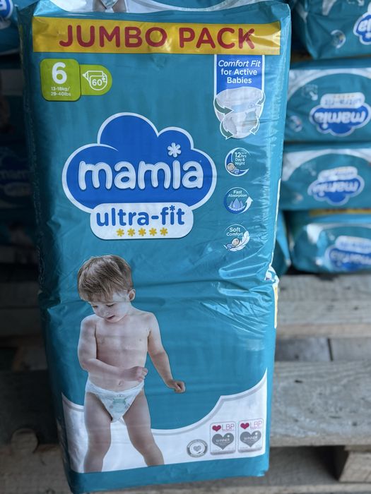 Vand scutece Mamia UK 55lei/bax TOATE MARIMILE
