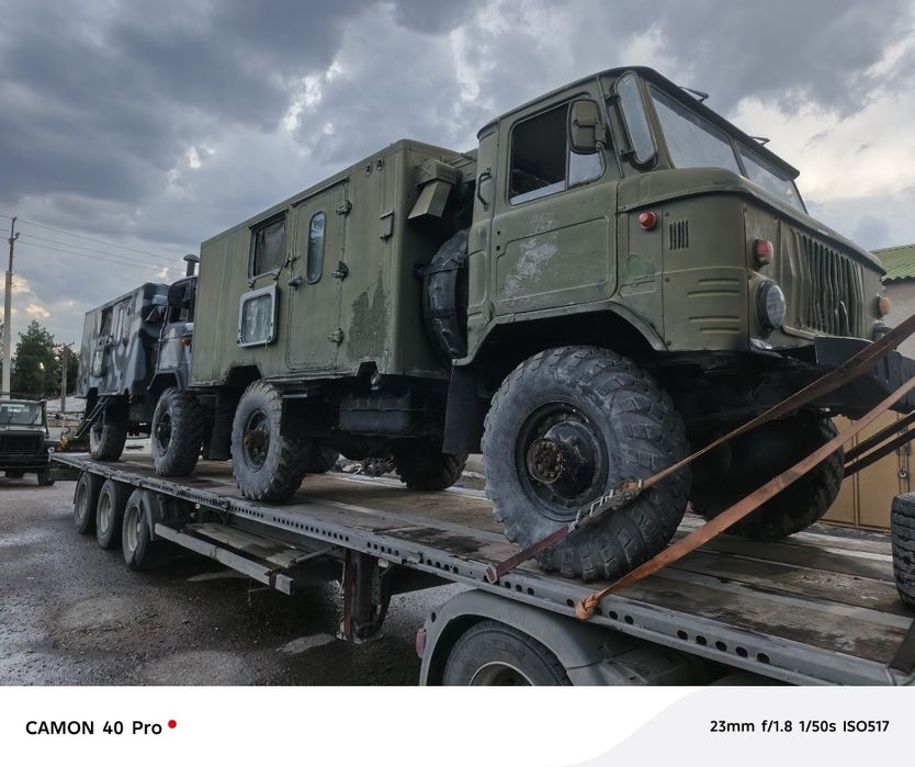 Gaz 66 sotiladi surochni