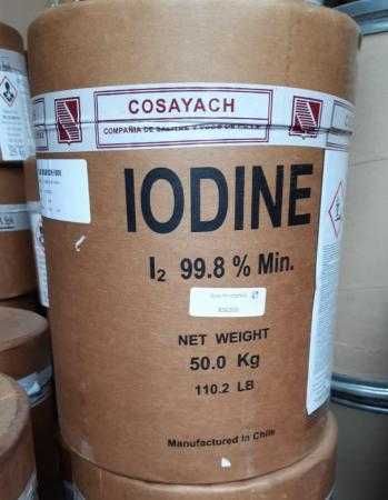 Калия йодид субстанция Kalii iodidum Potassium Iodide