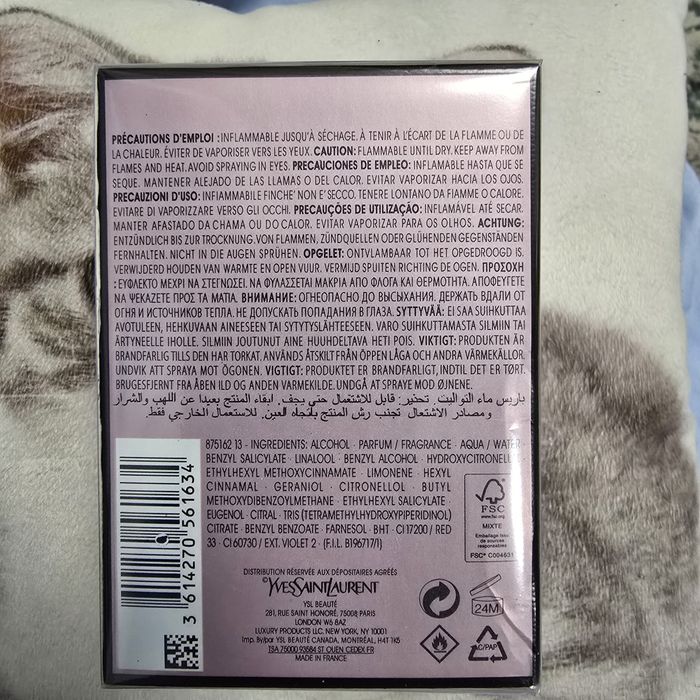 Yves Saint Laurent - Mon Paris 90ml edp