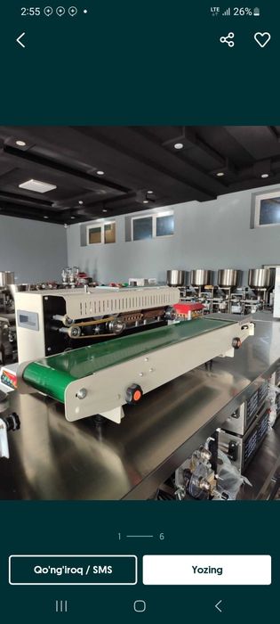 Qadoqlash uskunasi / Упаковка аппарат (FR900) upakopka aparat zapaychi