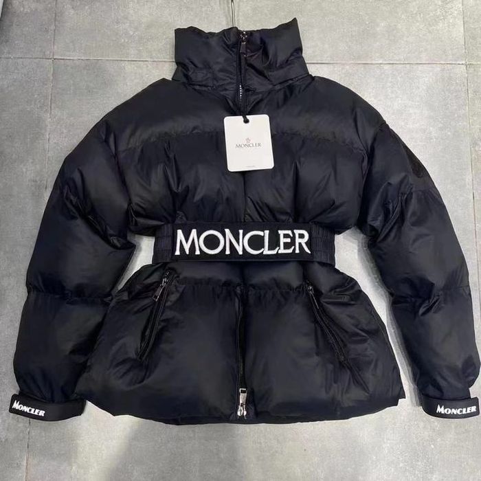 Зимни якета луксозни нов модел дамски