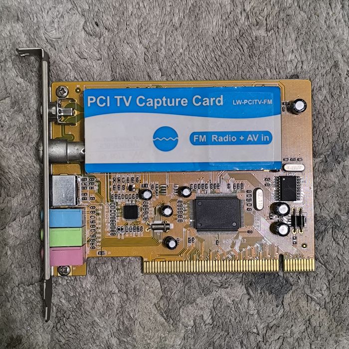 Карта захвата (оцифровки)