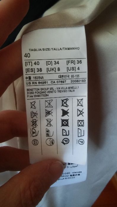 Чисто ново вълнено палто на Бенетон нова цена