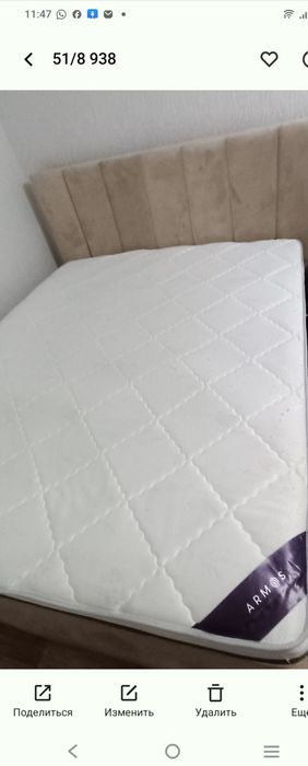 Продаю ортопедический матрас 160*200