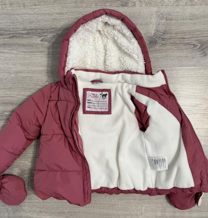 Куртка для девочки