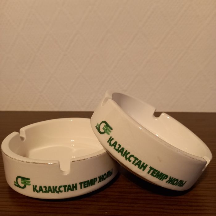 Пепельницы со старым логотипом КТЖ