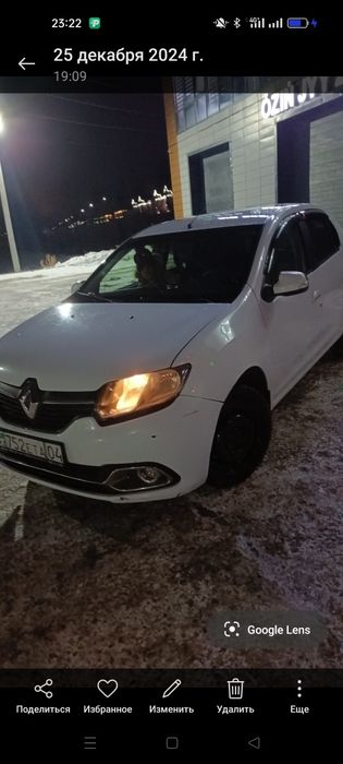 Продам Рено логан 2 обьем 1, 6. 8 Клапон