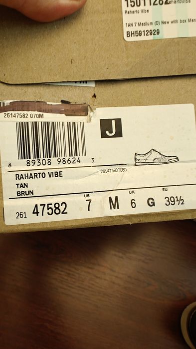 Кожаные туфли Clarks со скидкой