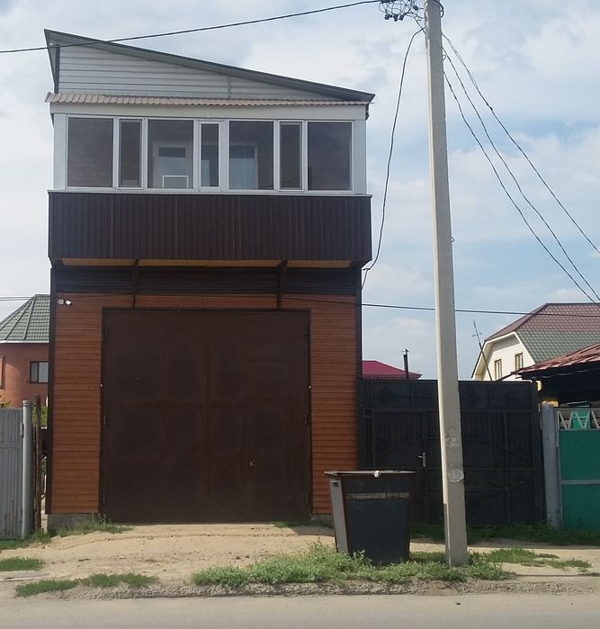 Ритуальные услуги .