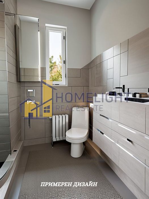 Тристаен апартамент в кв. Център