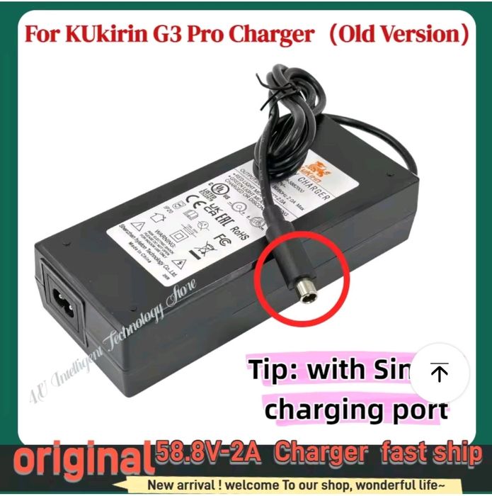 Încărcător KuKirin G2 Pro G2 Max G2 Ultra G3 G4