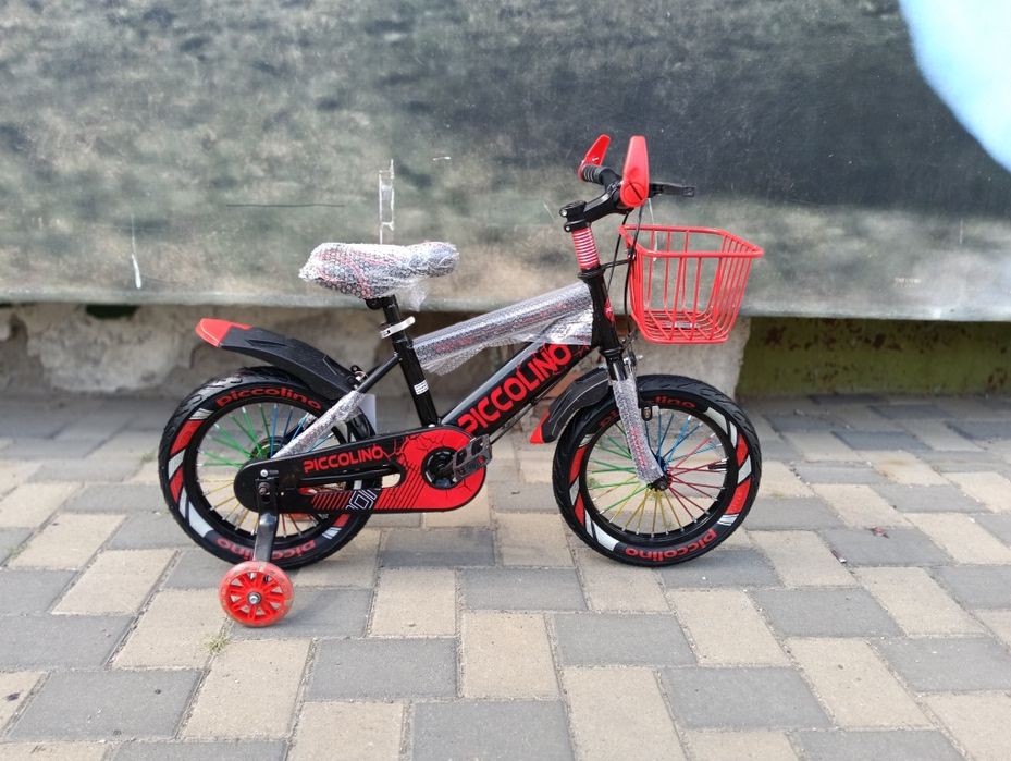 Bicicleta copii/roți 14"/3-7 ani/70-105 cm
