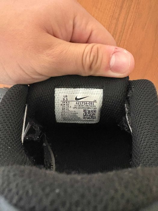 Продавам: Nike Reax 8 TR