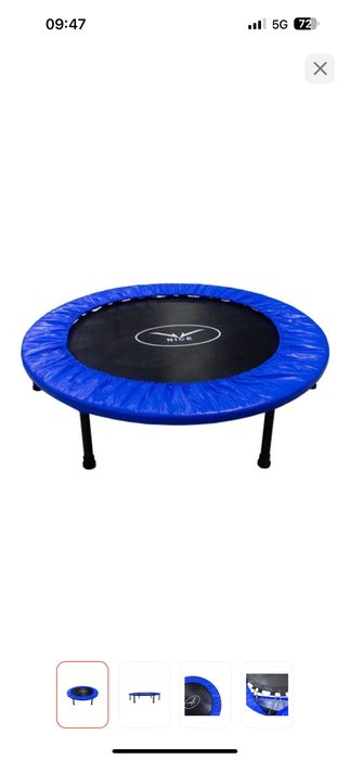 Батут качественный, новый, в коробке.