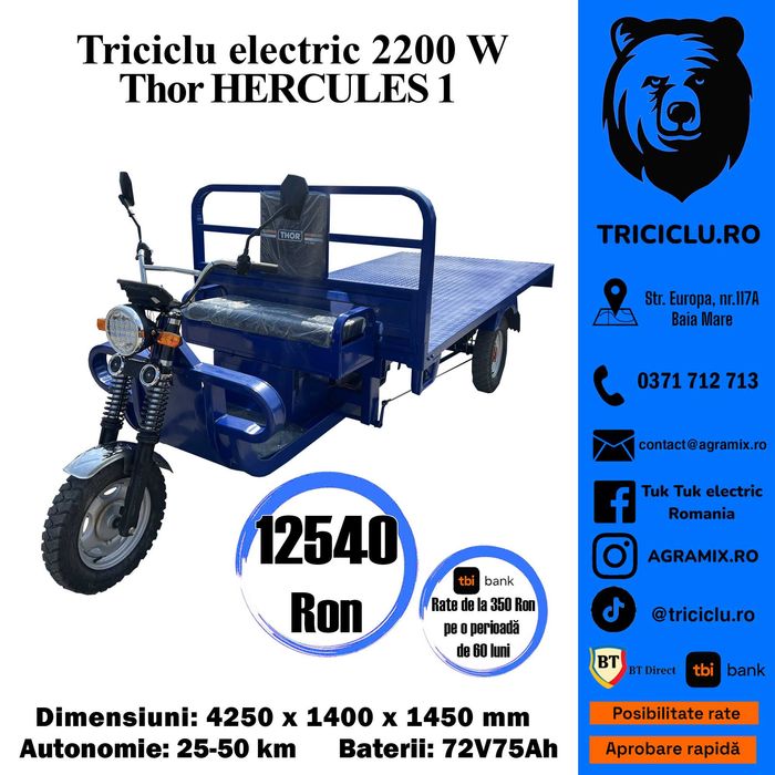 Triciclu electric platforma 2.8m Thor Hercules 72V 75Ah motor 2200W