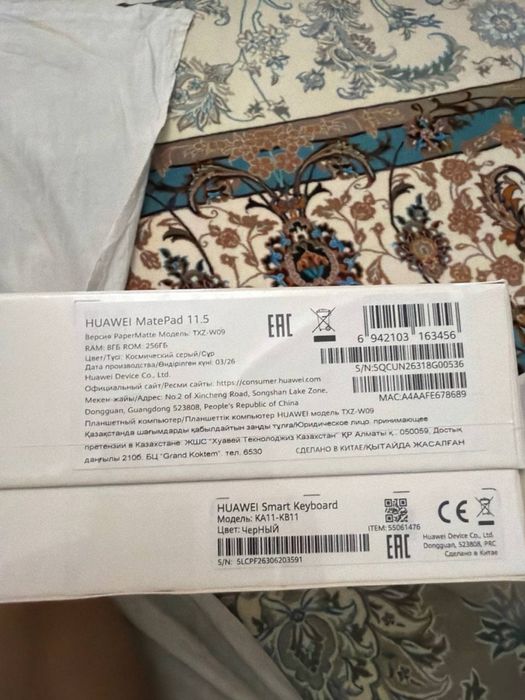 Huawei mate pad 11.5