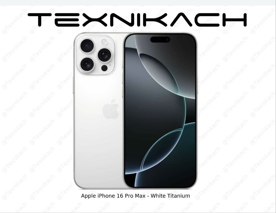 16 pro max 256 with titan