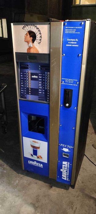 Поставяне на кафе автомати и вендинг