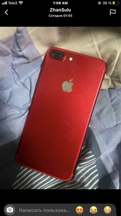 Обмен айфон 7+.