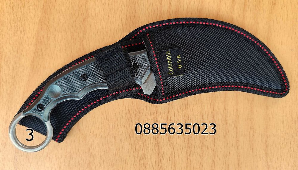 Карамбит с фиксирано острие / 5 модела /