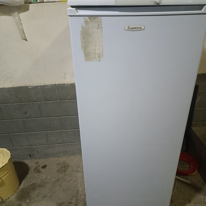 Biryusa holodilnik sotiladi