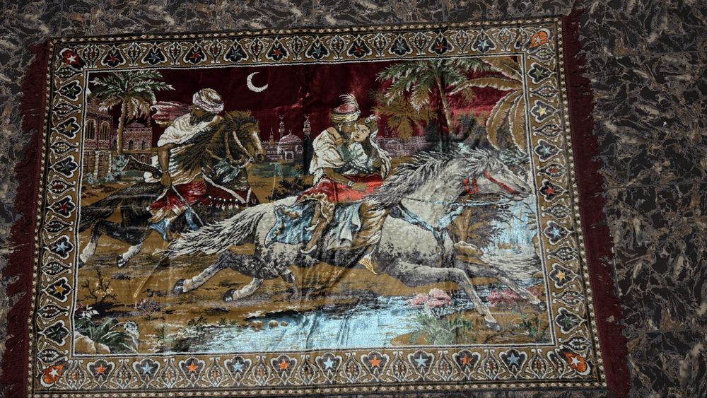 Carpeta Rapirea din Serai