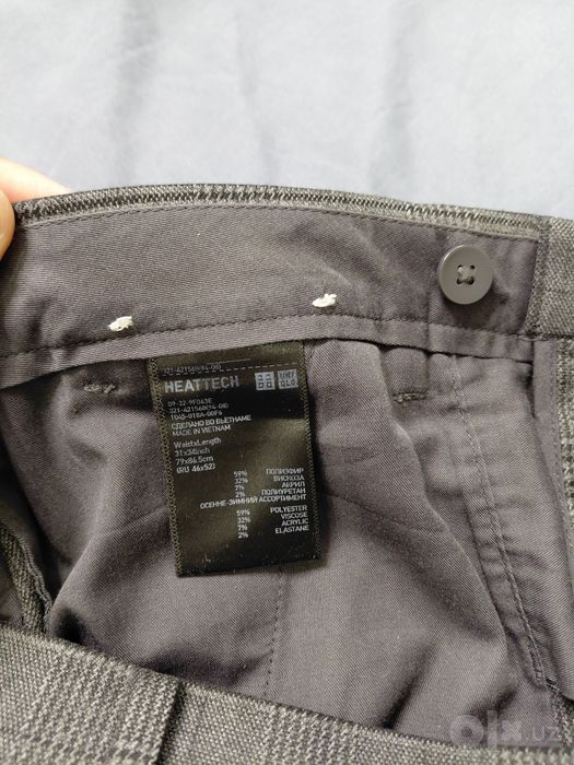Oригинальные брюки Uniqlo