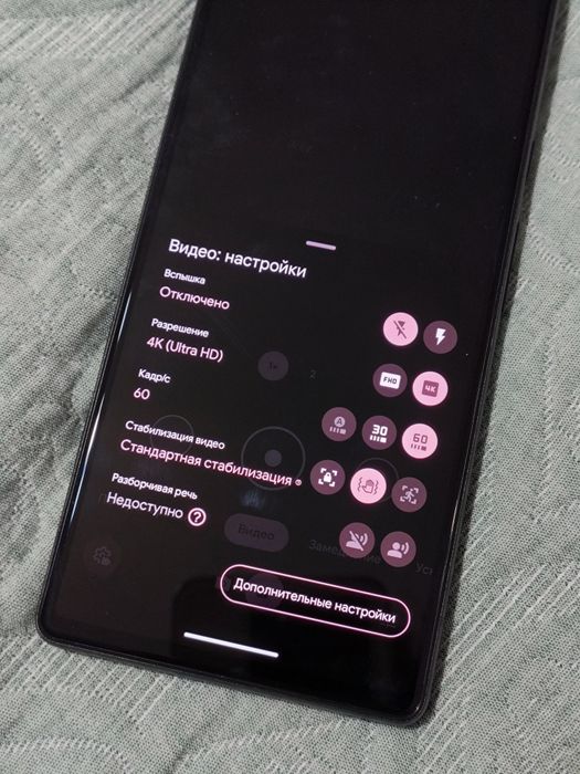 Pixel 6 в отличном состоянии