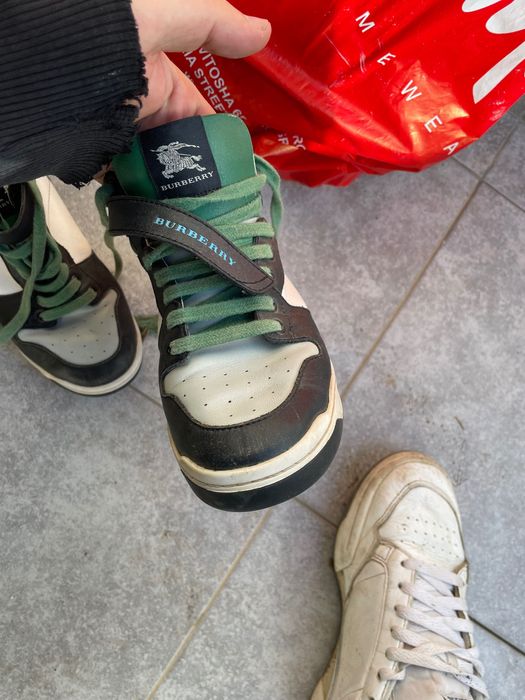 Детски маратонки