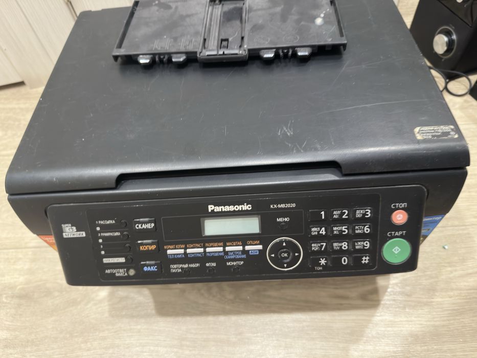 Продам мфу panasonik kx-mb 2020