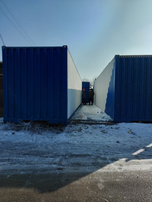 Морозильный контейнер