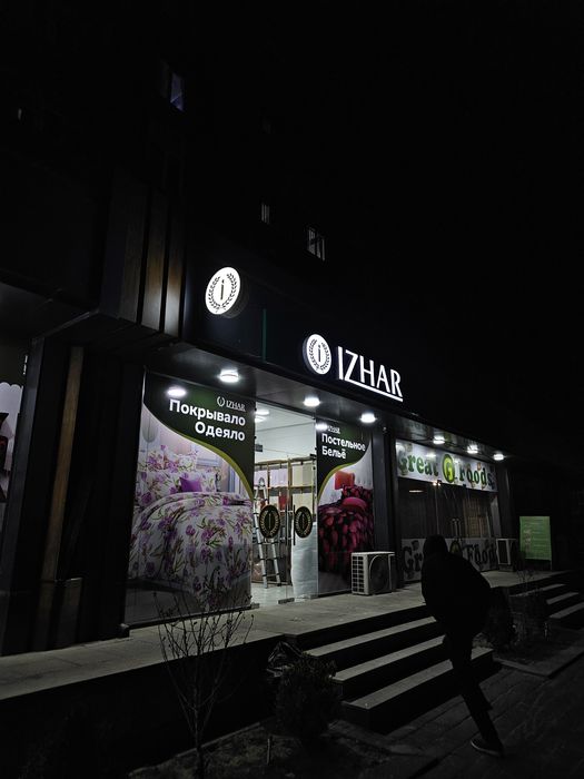 Reklama Bukva Banner Orakal