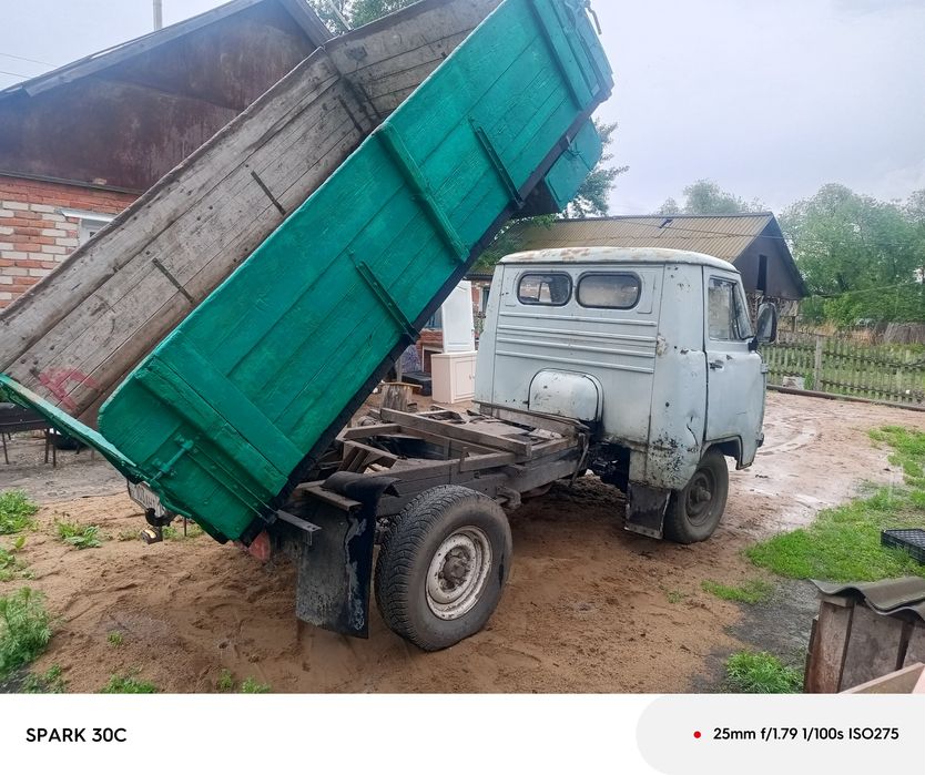 Продам УАЗик бортовой самосвал