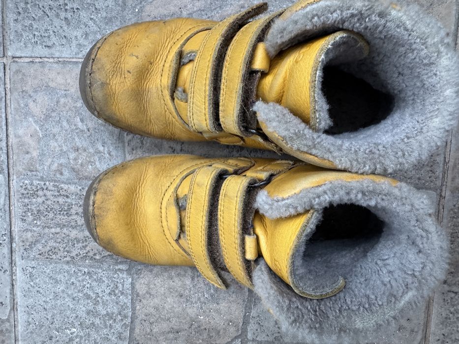 Ghete Froddo si Denmar marime 29 din lana