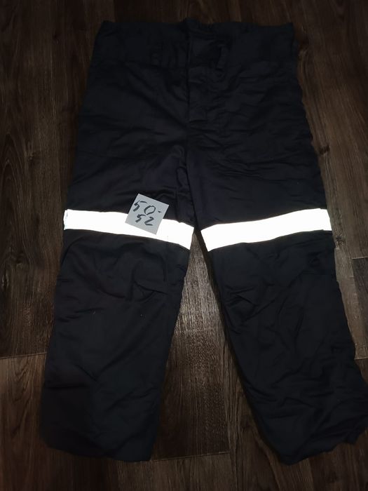 Продам теплые ватники