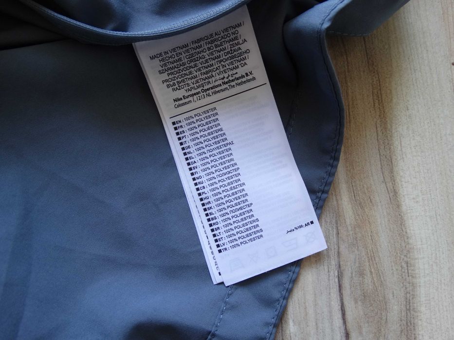 Найк Nike Essential женско тънко горнище горница размер L