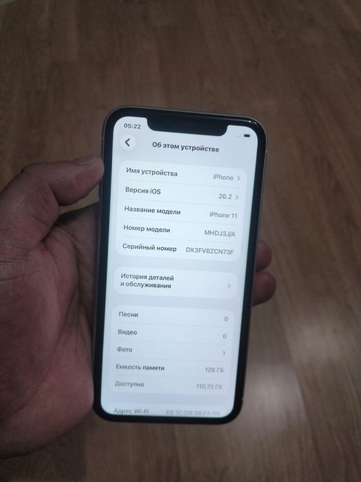 iPhone 11 память 128 без ремонта
