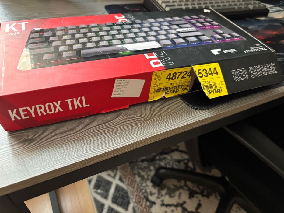 Клавиатура Red Square Keyrox TKL