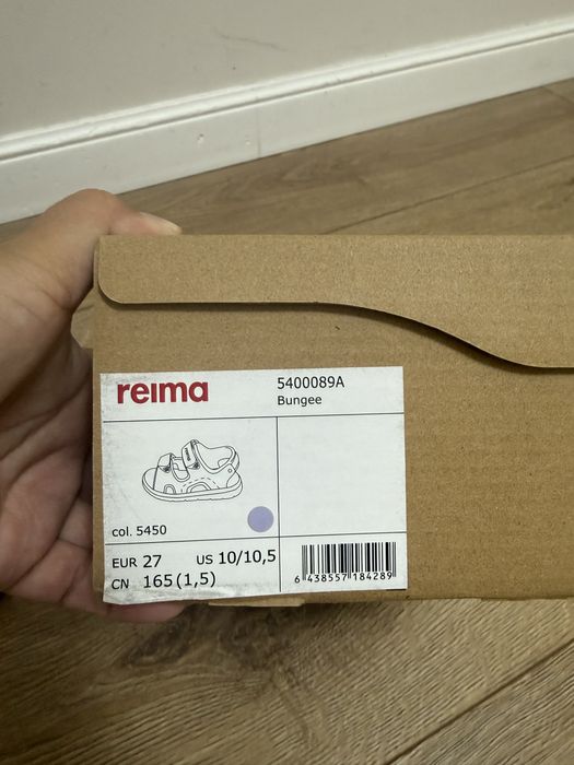 Сандалии детские Reima
