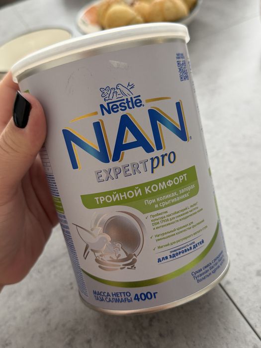 Продам смесь NAN