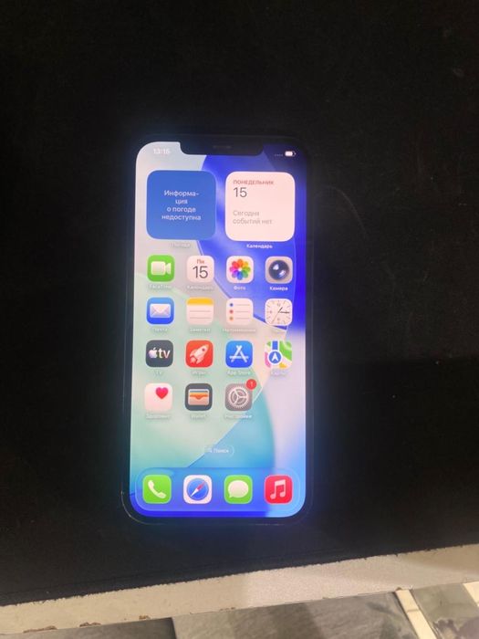 iphone 12 pro max 256