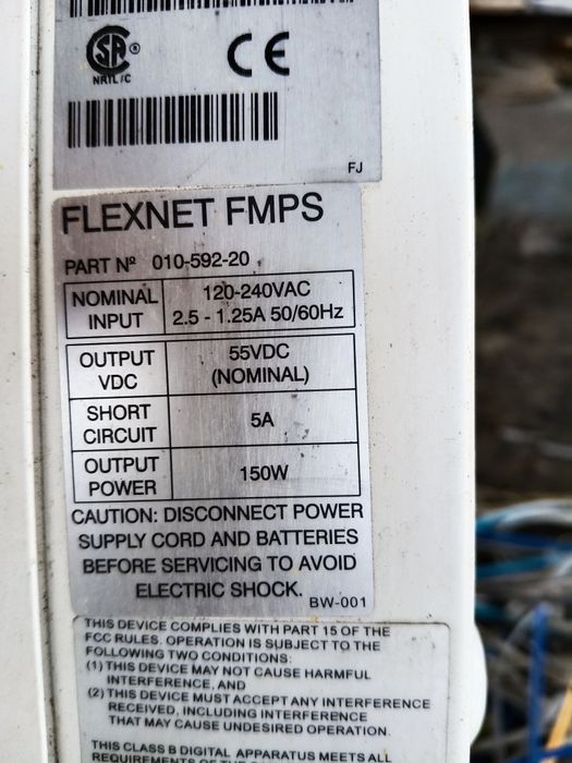 Бесперебойное устройство