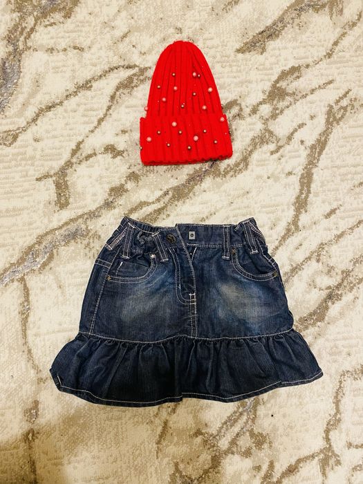 Тегін заттар керек адам алсын