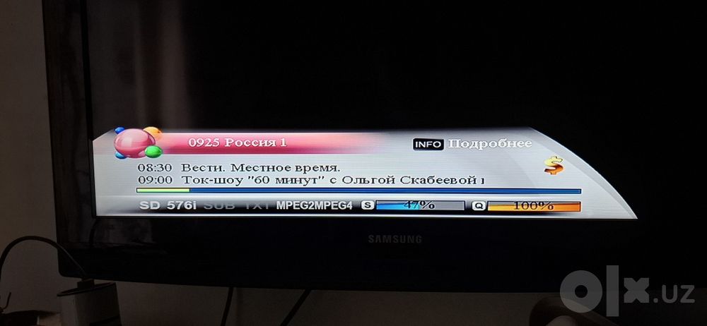Uzdigital tv Тюнер+карта+антенна