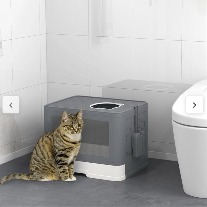 PAWHUT Сива котешка тоалетна