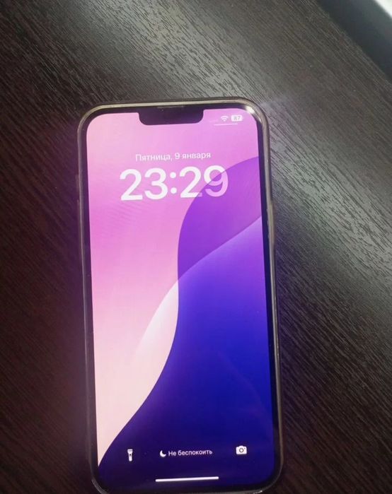 Продам IPhone 13 Pro Max