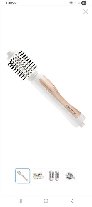 Rowenta Стилизираща четка за коса, brush activ 1000 W, йонизираща