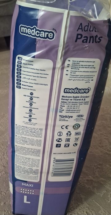 Продается Памресы трусики