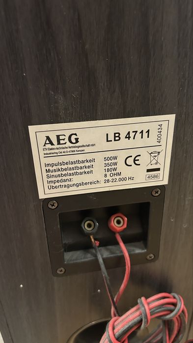Vand Boxe AEG LB4711